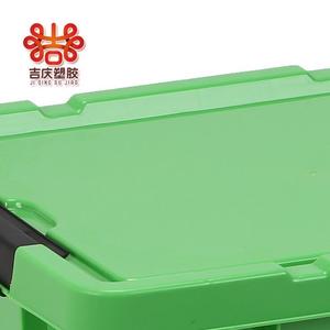 Haogle Atacado Grande Volume Cor Sólida Brinquedo Roupas Organizador Dobrável Bin Cozinha Recipientes De Armazenamento De Plástico Caixa - Product Image 5