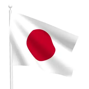 2023 Produk Baru Bendera Nasional Jepang 3x5ft Spanduk Cetak Digital Besar Bendera Jepang Poliester