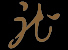 JTL Ornament Co., Ltd. logo