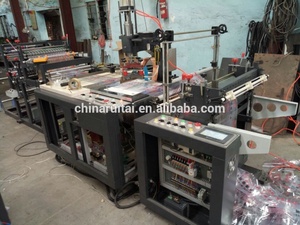 Machine à fabriquer des sacs en PVC avec fixation automatique des boutons en ligne - Product Image 2