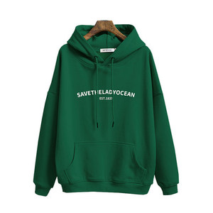 Felpa con Cappuccio Unisex KALAIBEN Personalizzata, Abbigliamento Casual Oversize con Ricamo, Felpa in Maglia Tinta Unita per Uomo e Coppia - Product Image 3
