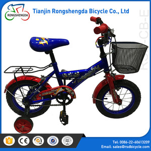 Bicicleta Infantil Modelo Único <span class=keywords><strong>de</strong></span> <span class=keywords><strong>16</strong></span> Pulgadas en Indonesia/Bicicleta <span class=keywords><strong>de</strong></span> Estilo Bonito para Niña <span class=keywords><strong>de</strong></span> 10 Años/Bicicleta Infantil Ligera <span class=keywords><strong>de</strong></span> Alta Calidad en Venta - Product Image 4