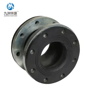 China Manufacturer Rubber Expansion Joint Flexible Joint Pipe Coupling With Stainless Steel Flange For Sale