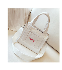 <span class=keywords><strong>Sac</strong></span> à main en toile avec poignée en <span class=keywords><strong>cuir</strong></span>, prix bas, tendance, <span class=keywords><strong>sac</strong></span> fourre-tout pour femmes, avec bandoulière, sacs de voyage, logo personnalisé - Product Image 4