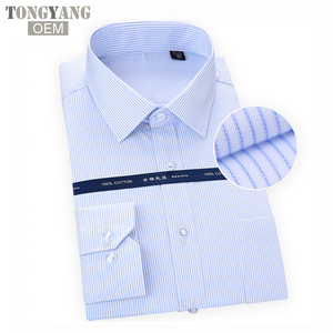 TONGYANG Nuova Camicia Formale da Uomo Senza Stiratura in Puro Cotone, Maniche Lunghe, Colletto Quadrato, Comoda e Tinta Unita - Product Image 2