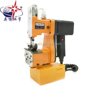 Industrial mini GK9-370 portable bag closing machine battery yellow bagging sewing machine-aobo huanyu