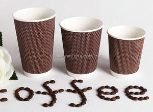 Gelato da parete per bicchieri di carta a doppia ondulazione ondulata - Product Image 2