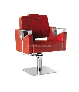 新しいデザインの理髪店の赤い椅子はステンレス鋼ベースHB-A1222を使用しました