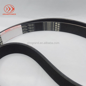 เข็มขัด4ja14jb1Fan 8PK2085สำหรับรถอีซูซุ - Product Image 2