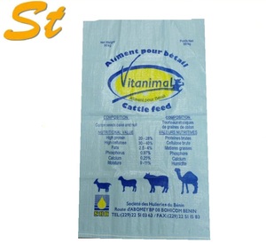 Sacchetto tessuto pp sacco 25kg 50kg grande formato superiore in plastica di riso e blu e bianco sacco a zig-zag basso prezzo - Product Image 2