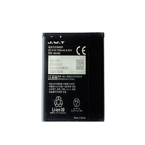 <span class=keywords><strong>Batterie</strong></span> ba800 pour <span class=keywords><strong>sony</strong></span> ericsson <span class=keywords><strong>xperia</strong></span> s lt26i - Product Image 2