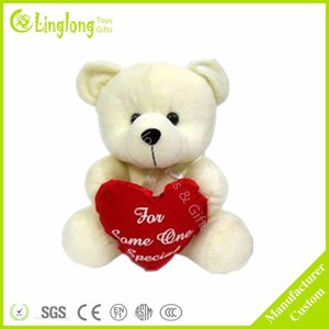 Orso bianco seduto <span class=keywords><strong>con</strong></span> <span class=keywords><strong>cuore</strong></span> peluche orsacchiotto di peluche - Product Image 2