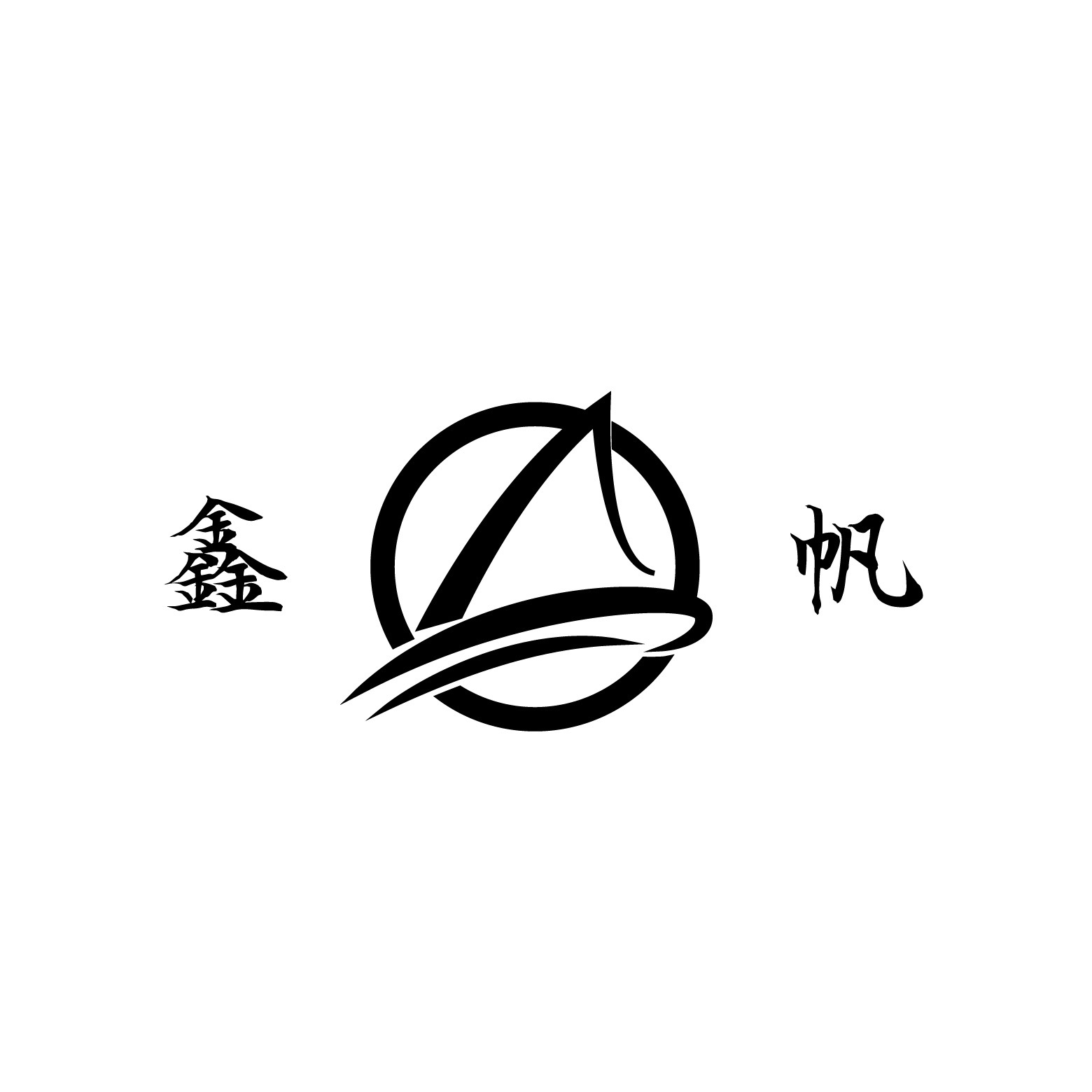 Jiangxi Province Xin Fan Abrasive Materials Co., Ltd. logo