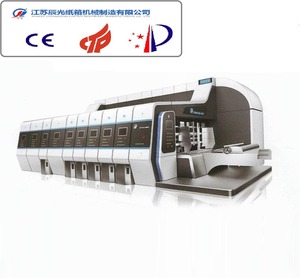 <span class=keywords><strong>HD</strong></span> flexográfica ranuradora de impresión de la máquina de corte - Product Image 3