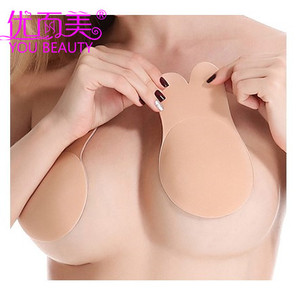 Sollevare i capezzoli Pasties A/B/C/D/E/F Cup Sticky Bra Lift copricapezzoli adesivi - Product Image 4