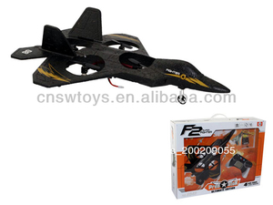Sh 6048 4 aixs oeb f22 2.4g 4ch rc. helicopterfoam quadcopter hÉlicoptÈre/fighter mousse avion de guerre rc hélicoptère - Product Image 1