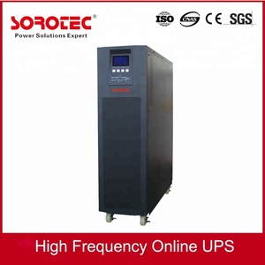 사인파 인버터 10-30KVA 사인파 인버터 사인파 인버터 - Product Image 5