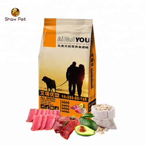 20 kg hot offer delicious's dry dog food pet food - Product Image 4
