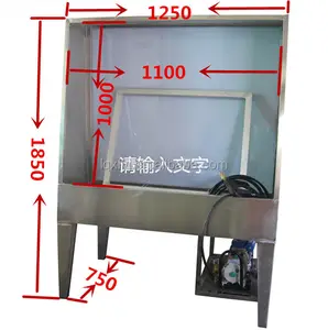 high pressure screen printing washing booth