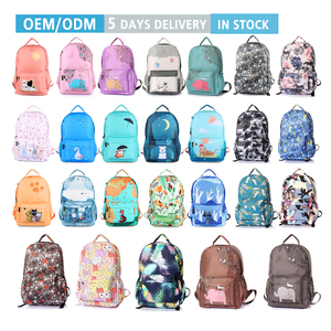 Tùy chỉnh <span class=keywords><strong>polyester</strong></span> in bookbags trẻ em trở lại gói giá rẻ phim hoạt hình trường Túi Thanh Niên thăng hoa Ba lô - Product Image 2