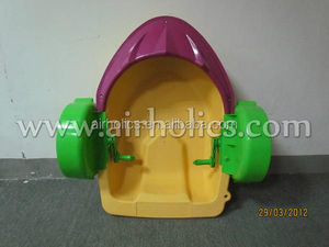 Jeux d'eau en plastique pour adultes, parc d'attractions pour piscine Aqua, roue, jouet pour enfants, ramdage à la main, bateau à palette en plastique, offre spéciale, W4001 CE - Product Image 2