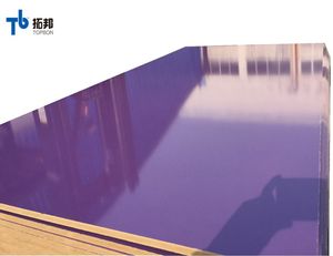 Panneau MDF mélaminé, prix d'usine, 2mm-18mm, 4*8FT, couleur rose, stratifié, résistant à l'humidité, échantillon pour meubles - Product Image 3