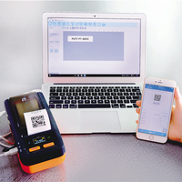 PUTY PT-66DC Mini Portable Mobile Barcode Handheld Thermal Transfer Label Printer Android USB/NFC/Wireless 58mm Kertas Label