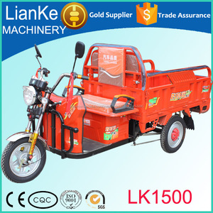 <span class=keywords><strong>el</strong></span> ahorro de energía <span class=keywords><strong>el</strong></span>éctrica de tres ruedas scooter de/uso de la familia <span class=keywords><strong>el</strong></span>éctrica de tres ruedas scooter de/triciclo de carga - Product Image 3