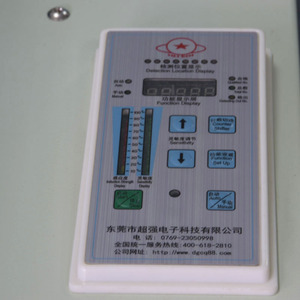 Japon dijital devre iğne <span class=keywords><strong>metal</strong></span> dedektörü sutyen - Product Image 5