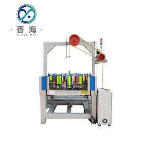 Alta Velocidad longitud trenzado máquina <span class=keywords><strong>para</strong></span> <span class=keywords><strong>hacer</strong></span> cuerda de nylon - Product Image 1