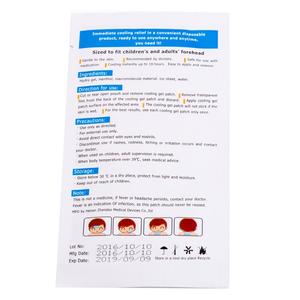 Pabrik langsung bayi dan dewasa bantalan Gel pendingin hidrogel demam tempelan Gel pendingin - Product Image 5