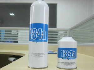 R134a Gas Cilindro <span class=keywords><strong>Sustituto</strong></span> <span class=keywords><strong>R22</strong></span> - Product Image 2