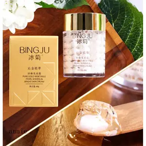 Crema de esencia hidratante y abrillantadora para belleza facial, oro de 24 quilates, antiarrugas