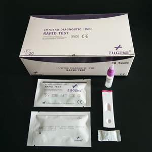 전체 혈청 또는 플라스마 급속한 진단 테스트 키트 심장 Tropnin <span class=keywords><strong>I</strong></span> 테스트 생체외 진단 시약 - Product Image 2