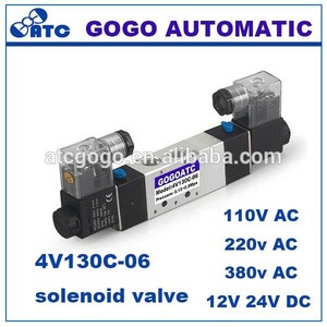 Gogo วาล์วนิวเมติกโรตารี3ตำแหน่ง5ทางวาล์วโซลินอยด์อากาศ12V