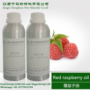 Organic <strong>Raspberry</strong> <strong>Seed</strong> Oil for Skin Care - Product Image 2