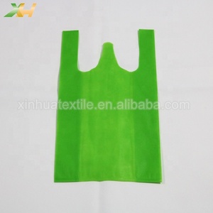 环保和可重复使用的聚丙烯纺粘无纺布t恤/背心无纺布包t恤新华纺织平纹染袋 - Product Image 2