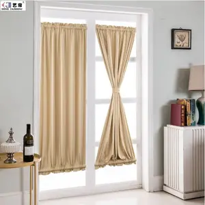 Tube Curtain Private Protect Curtain Style Door and Window without Screw Rod Stretch Yarn Fashion France and Korea France Design