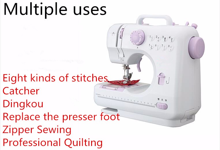Zogift segunda mano 12 puntadas máquina de coser del hogar FHSM-505 - Product Image 4