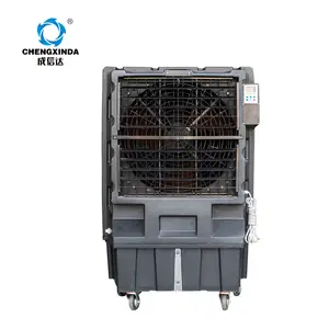 อุตสาหกรรม Evaporative Air Cooler ภายนอก Standing Water Cooling Air Handling Unit