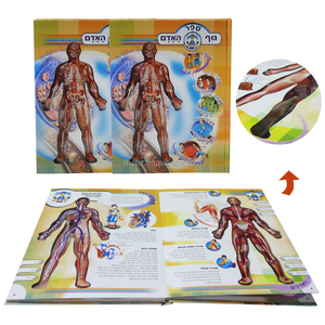 Libro de Actividades Educativas sobre <span class=keywords><strong>el</strong></span> <span class=keywords><strong>Cuerpo</strong></span> <span class=keywords><strong>Humano</strong></span> para <span class=keywords><strong>el</strong></span> Aprendizaje Infantil - Product Image 3