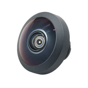 PS5270 4G2P 240 degree super wide angle wireless security ip camera cctv lens