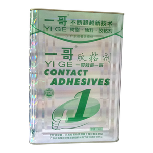 SBS adhesivo propósito <span class=keywords><strong>cemento</strong></span> <span class=keywords><strong>cola</strong></span> para decorar la casa - Product Image 2