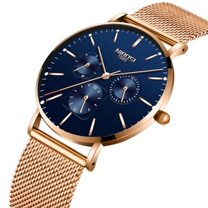 50 Stuks Custom Logo Nibosi 2321-1 Fabriek Direct Nibosi Mode Heren Horloge Ultra-Dunne Mesh Riem Quartz Horloge Groothandel - Product Image 3