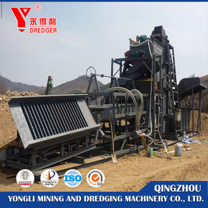50 ~ 1000 TPH Alluvial Mobile Trommel Gold Wash Plant pour l'extraction de sable alluvial en Sierre Leone - Product Image 2