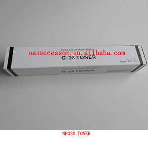 <strong>NPG-28</strong> <strong>Toner</strong> <strong>Cartridge</strong>,For <strong>Canon</strong> GPR-18/C-EXV14,IR-2016/2016I/2016J/2018/2018I/2020/2020S/2020I/2020J/2022 IR2016 IR2018 IR2020 - Product Image 6