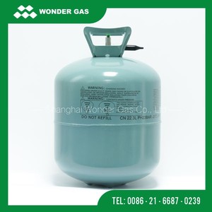 Cilindro <span class=keywords><strong>de</strong></span> Gas <span class=keywords><strong>Helio</strong></span> Desechable <span class=keywords><strong>de</strong></span> 30 LB Colorido, <span class=keywords><strong>Botella</strong></span> <span class=keywords><strong>de</strong></span> <span class=keywords><strong>Helio</strong></span> <span class=keywords><strong>para</strong></span> <span class=keywords><strong>Globos</strong></span> - Product Image 4