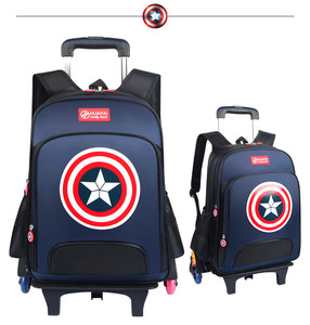 <strong>China</strong> Factory Supplier <strong>Manufacture</strong> Special Design Cute Trolley <strong>School</strong> <strong>Bags</strong>