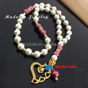 MU12131 Islam Gift 24K Allah Islamic 8mm White Pearl Prayer Beads Bracelet With Gold Plated Heart Tasbih