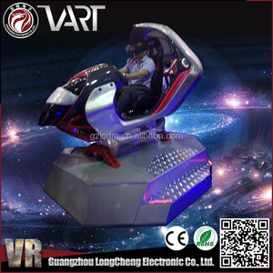 Consola de 19 pulgadas 4 juegos diferentes juego de conducción interactiva <span class=keywords><strong>3d</strong></span> 4d 5d 9d movimiento vr simulador de carreras de co - Product Image 2